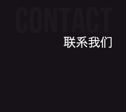 午夜福利视频极品国产83