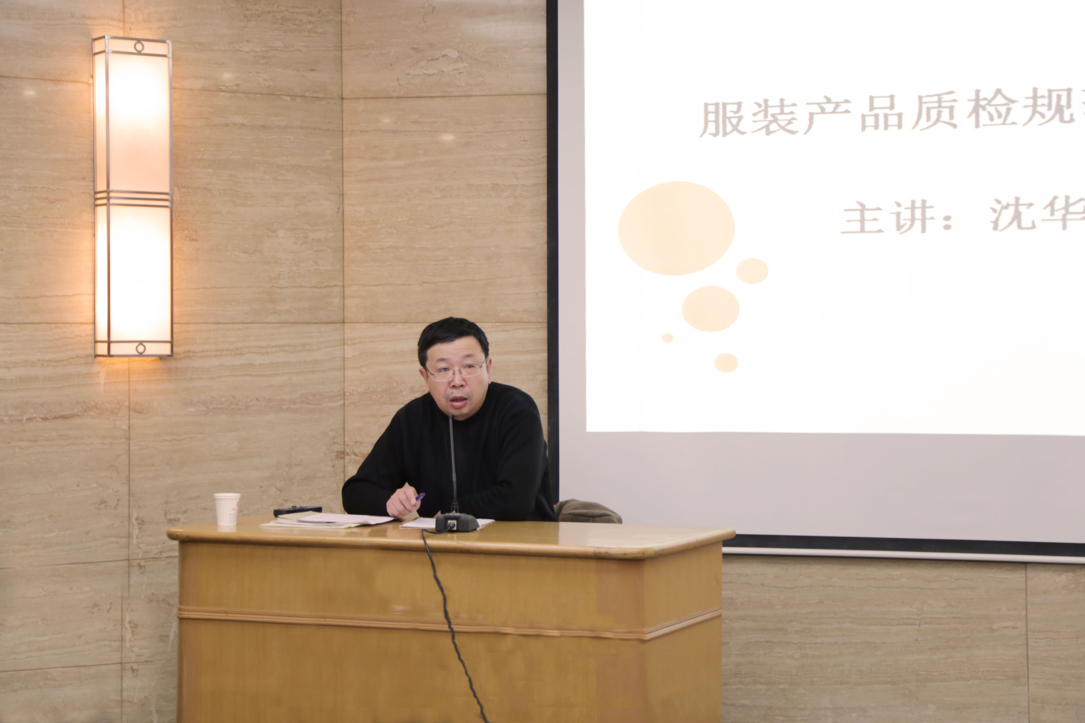 午夜福利视频极品国产83