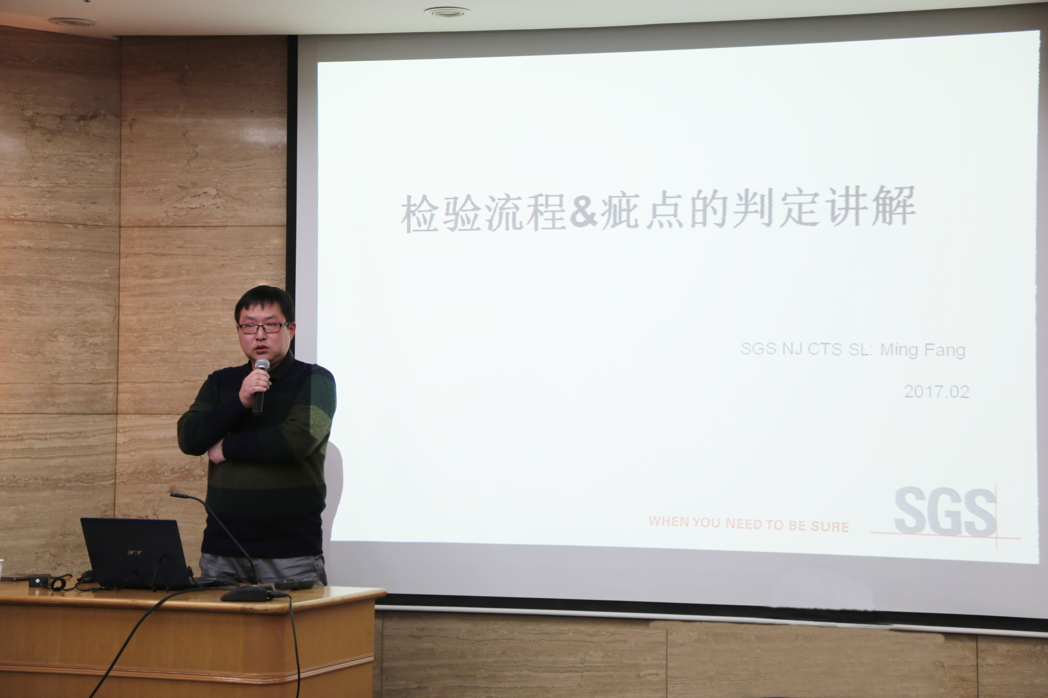 午夜福利视频极品国产83