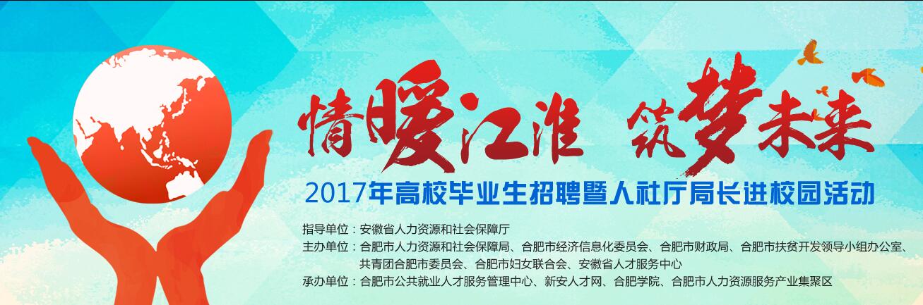 午夜福利视频极品国产83