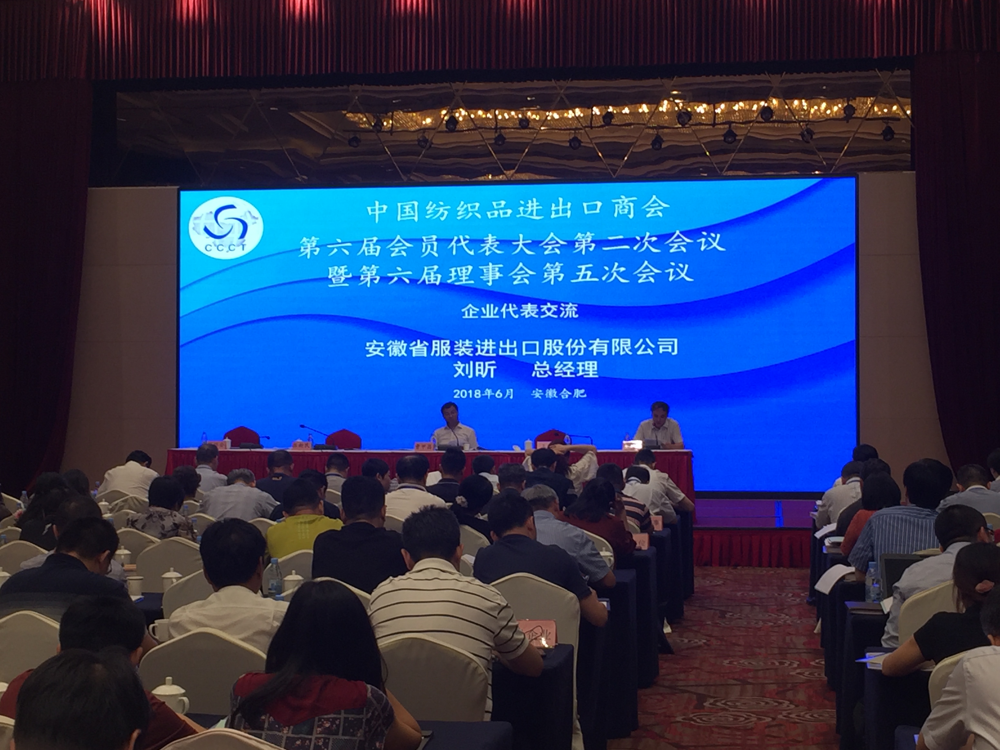 午夜福利视频极品国产83