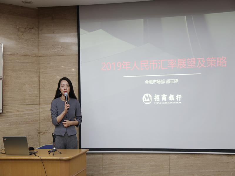 午夜福利视频极品国产83