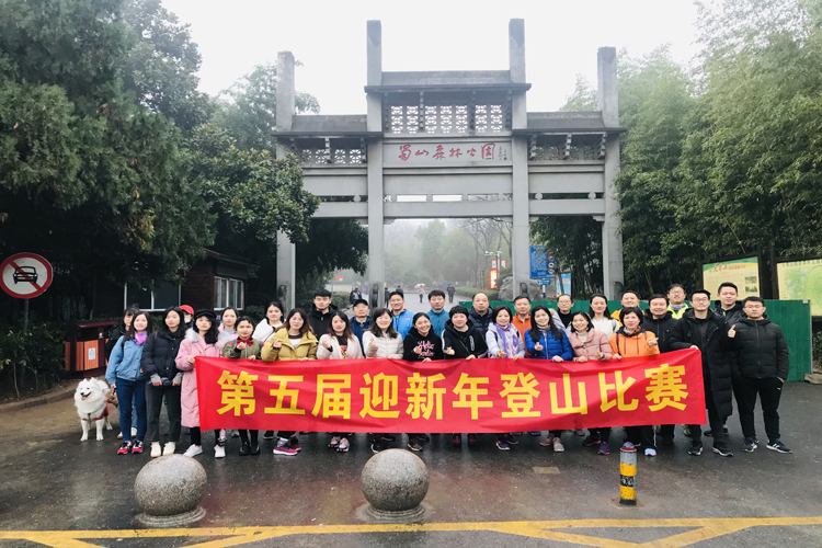 午夜福利视频极品国产83