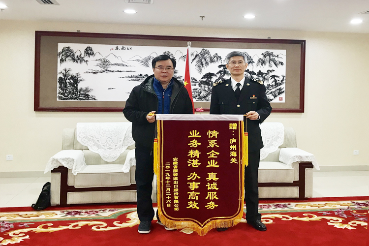 午夜福利视频极品国产83