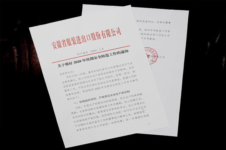 午夜福利视频极品国产83