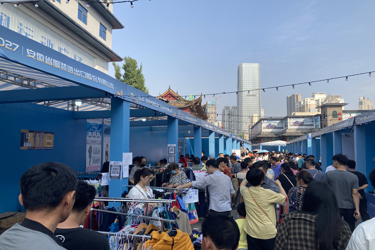午夜福利视频极品国产83