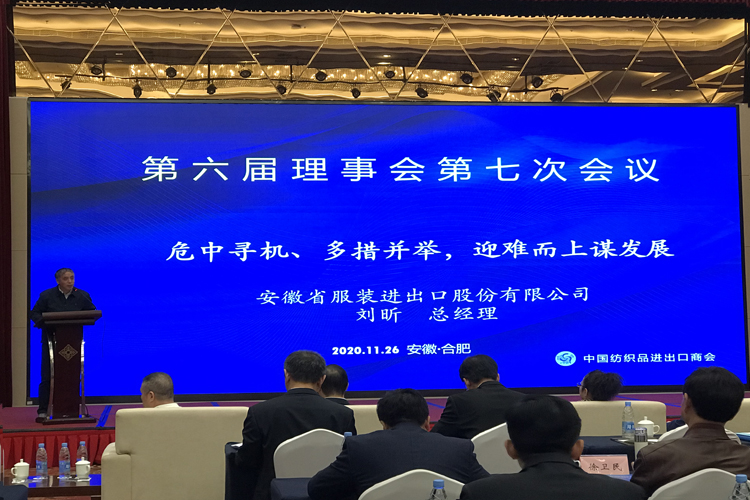午夜福利视频极品国产83