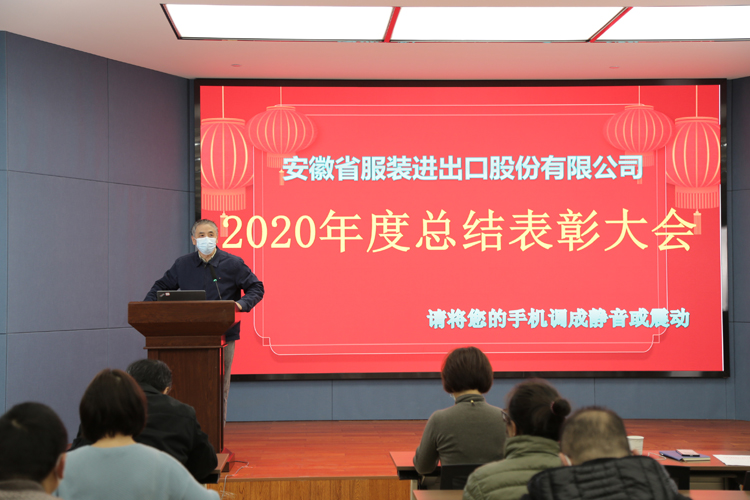 午夜福利视频极品国产83