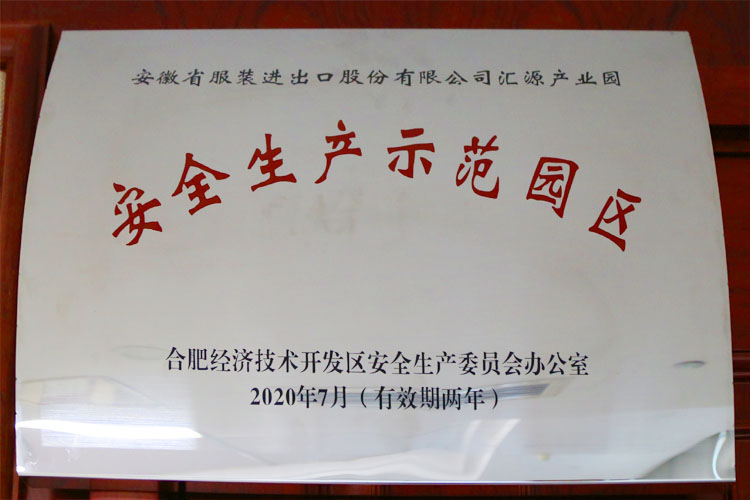 午夜福利视频极品国产83