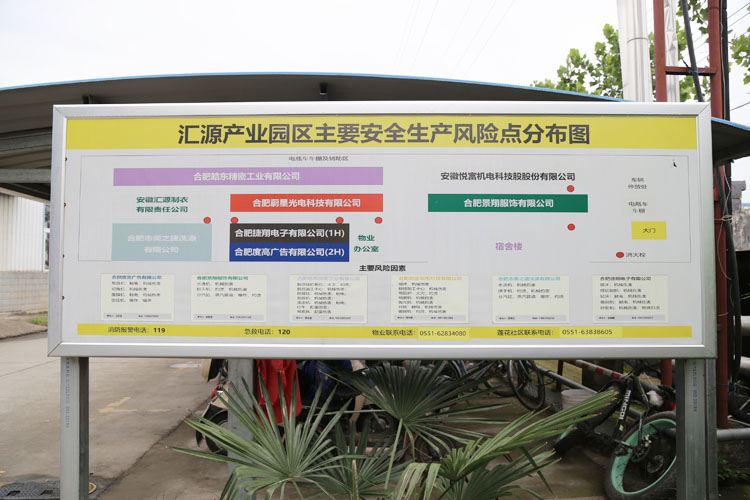 午夜福利视频极品国产83