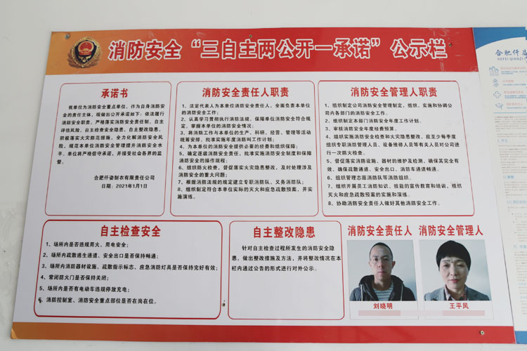 午夜福利视频极品国产83