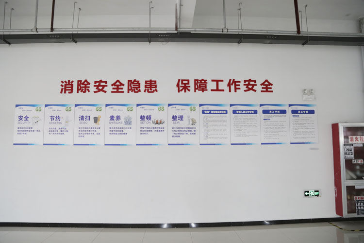 午夜福利视频极品国产83