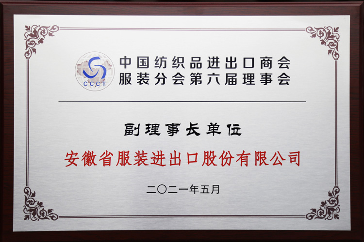 午夜福利视频极品国产83