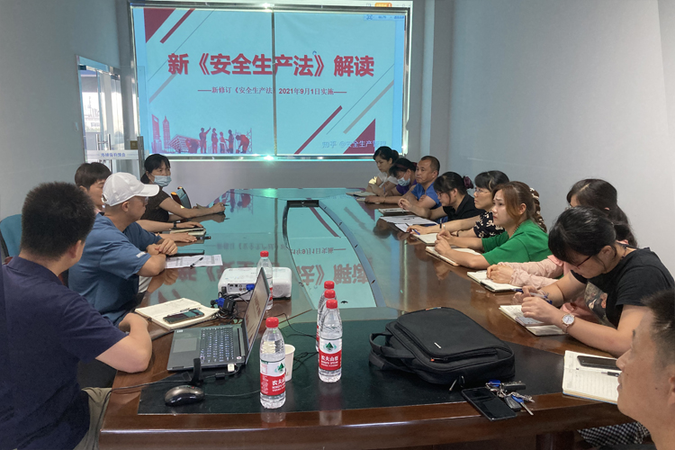 午夜福利视频极品国产83