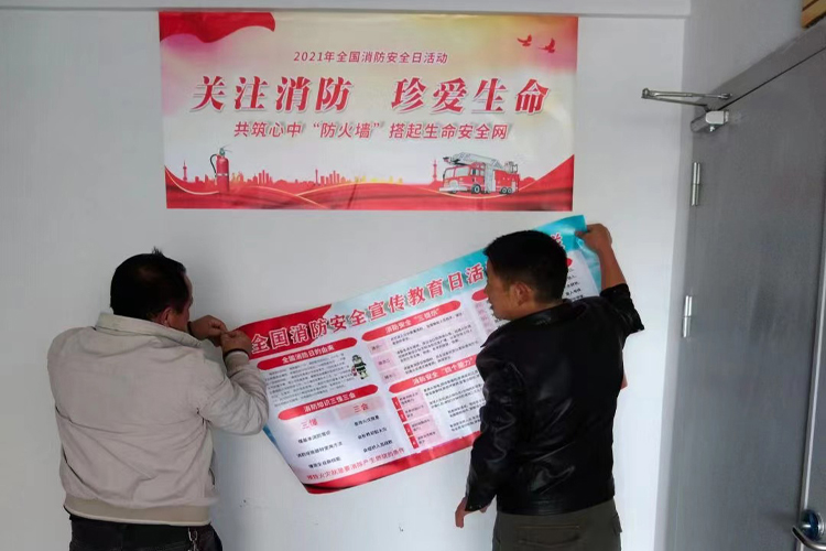 午夜福利视频极品国产83
