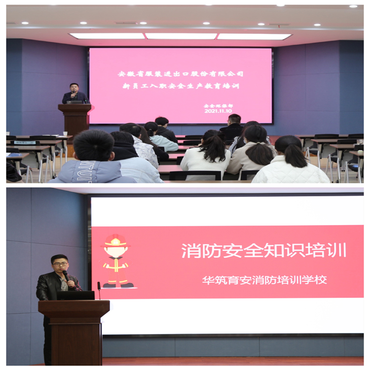 午夜福利视频极品国产83