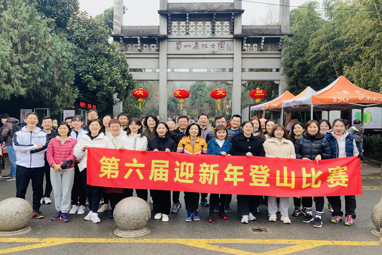 午夜福利视频极品国产83