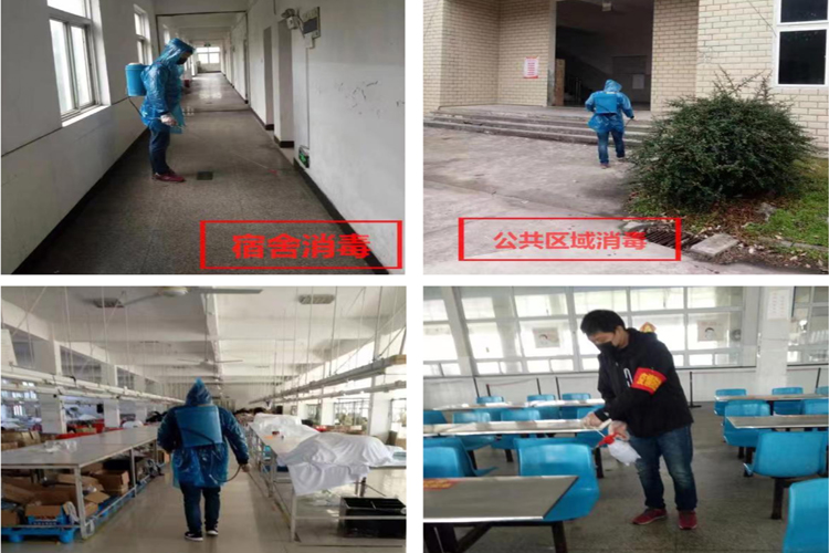午夜福利视频极品国产83