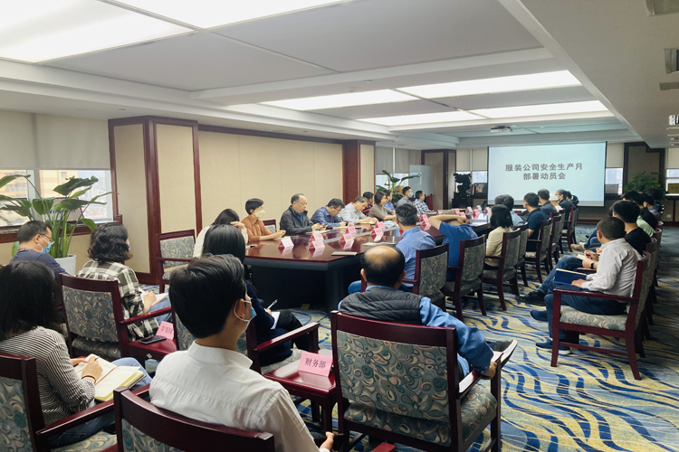 午夜福利视频极品国产83
