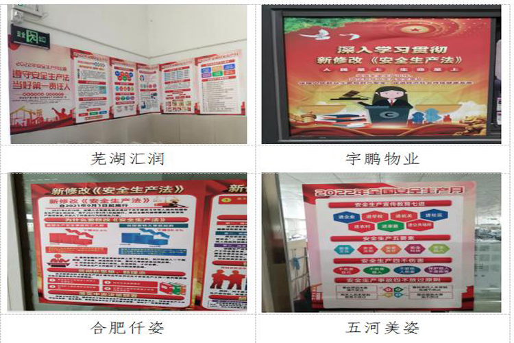 午夜福利视频极品国产83