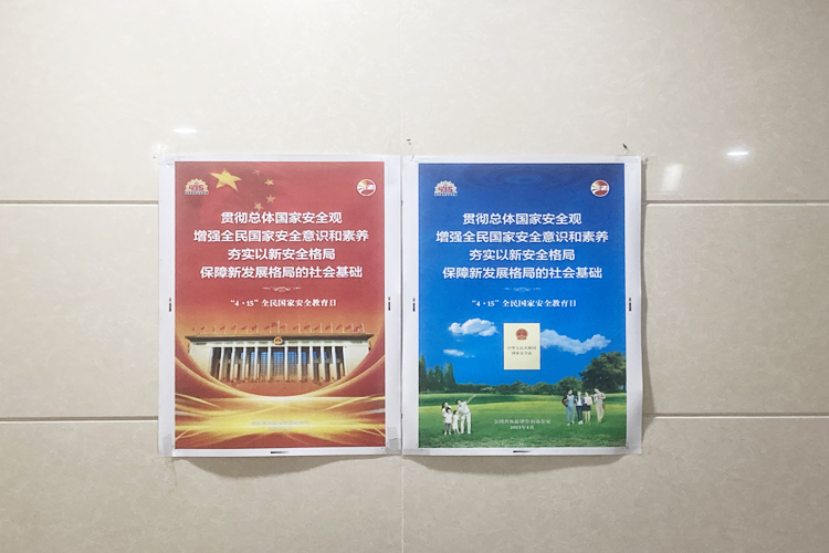 午夜福利视频极品国产83