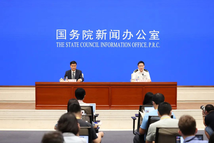 午夜福利视频极品国产83