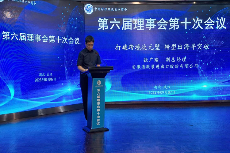 午夜福利视频极品国产83