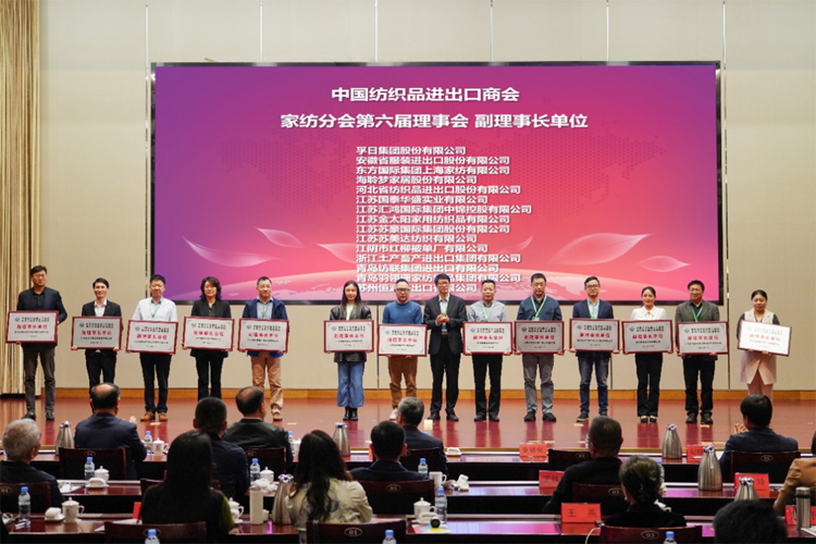 午夜福利视频极品国产83