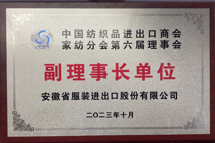 午夜福利视频极品国产83