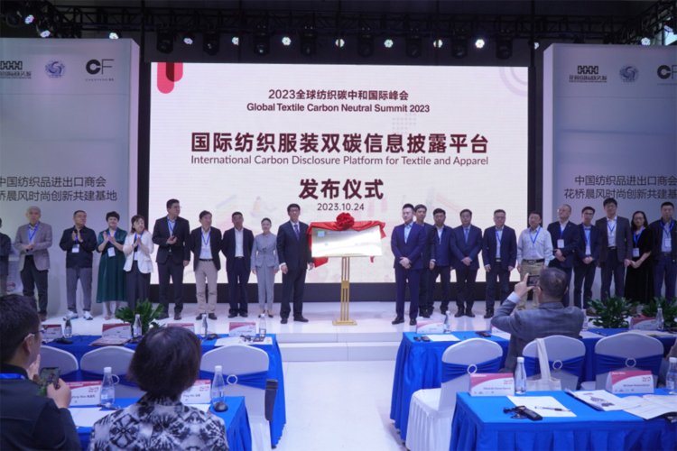 午夜福利视频极品国产83