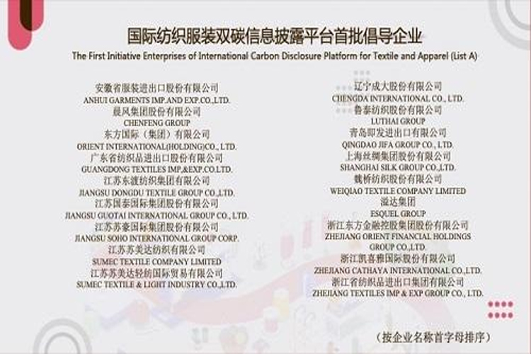 午夜福利视频极品国产83