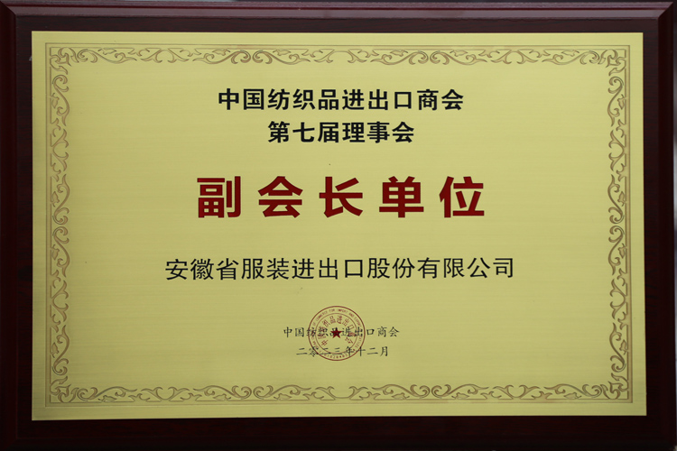 午夜福利视频极品国产83