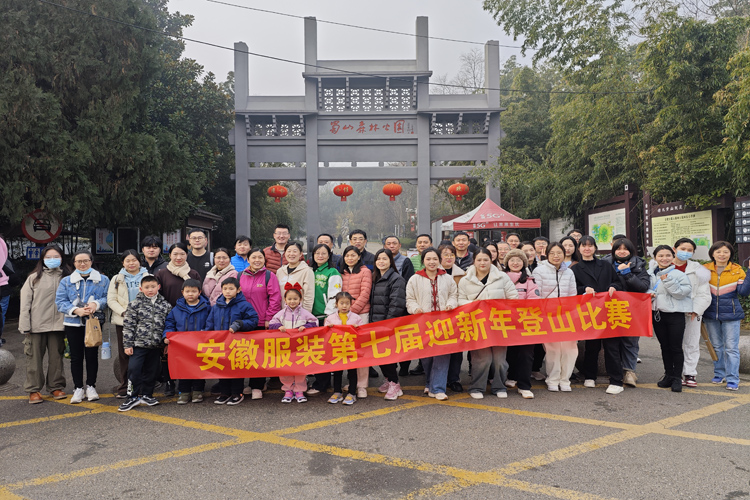 午夜福利视频极品国产83