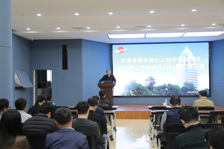 午夜福利视频极品国产83