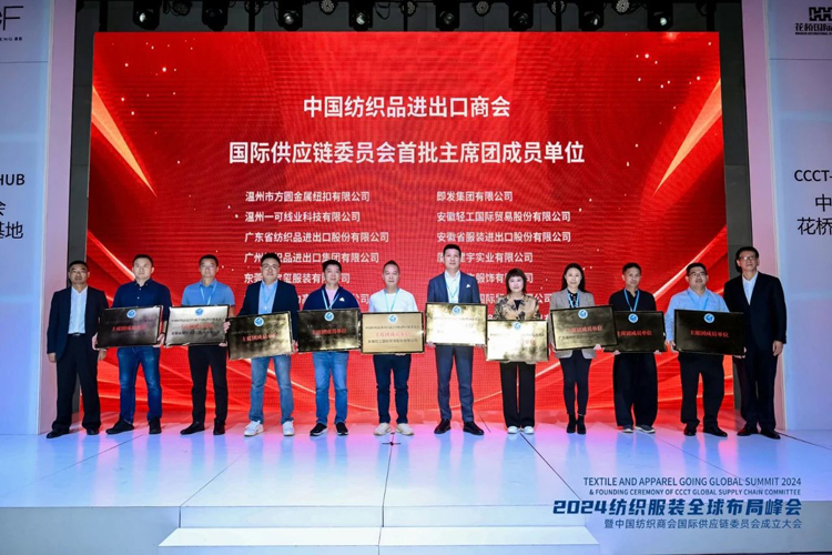 午夜福利视频极品国产83