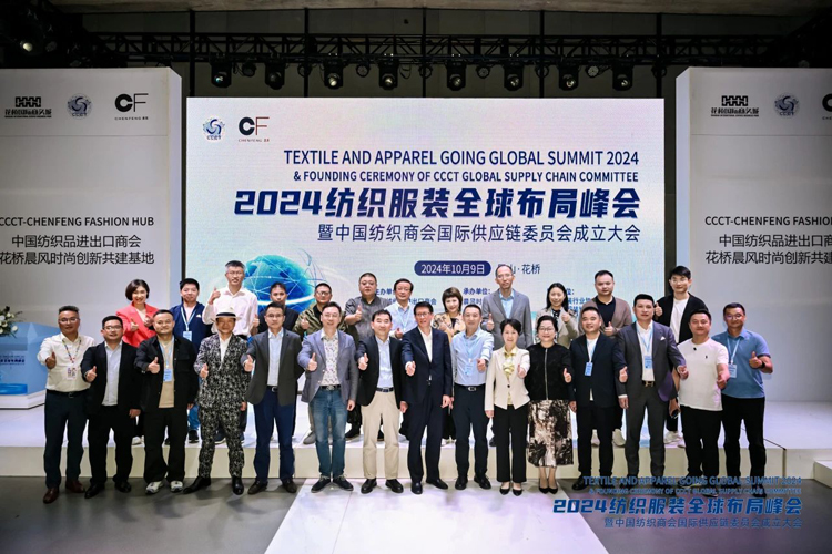 午夜福利视频极品国产83