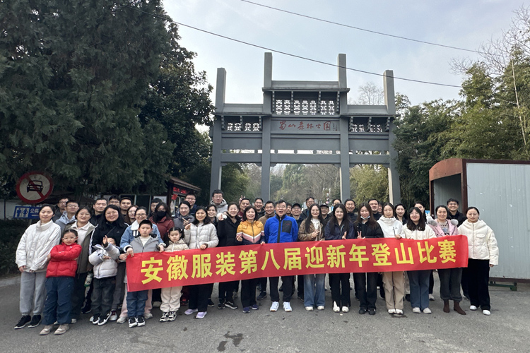 午夜福利视频极品国产83