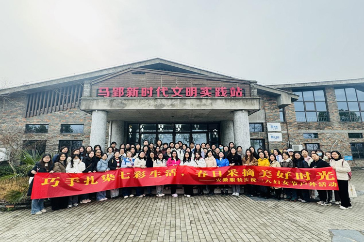 午夜福利视频极品国产83