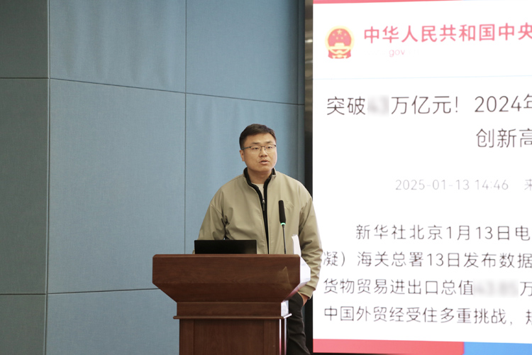 午夜福利视频极品国产83