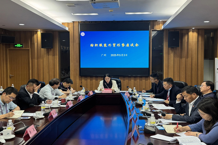 午夜福利视频极品国产83