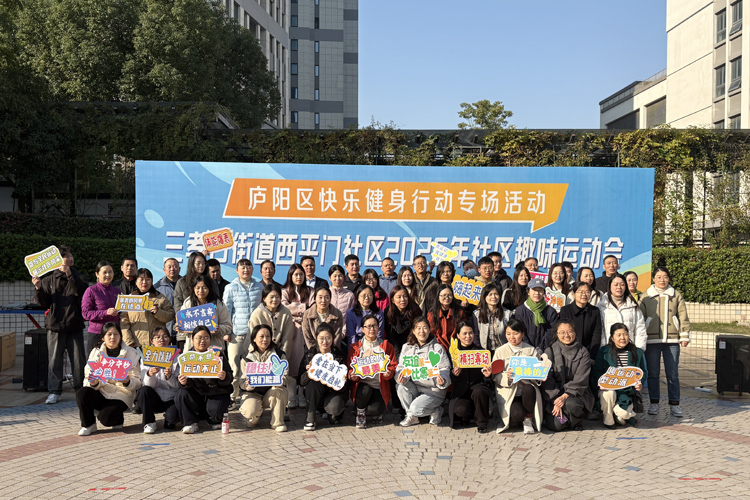 午夜福利视频极品国产83