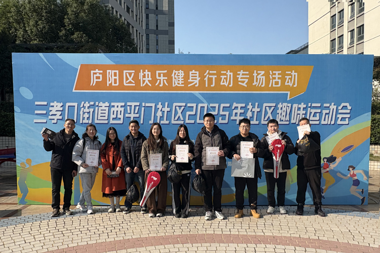 午夜福利视频极品国产83