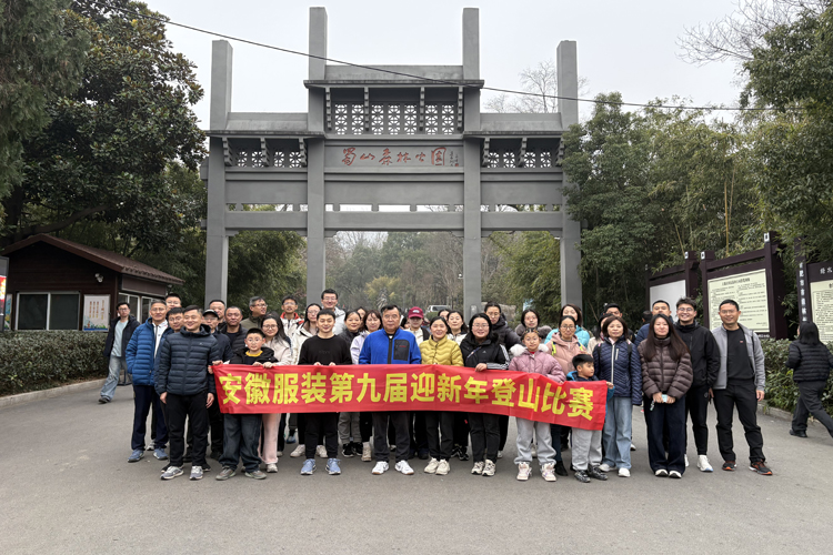 午夜福利视频极品国产83