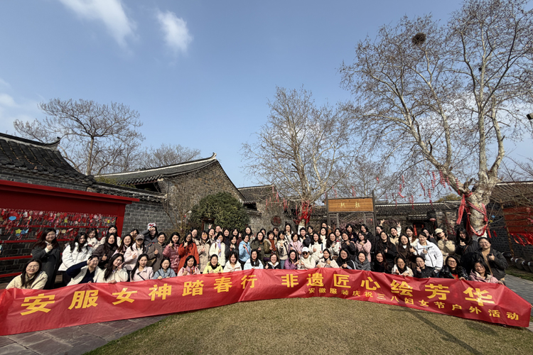 午夜福利视频极品国产83