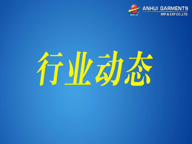午夜福利视频极品国产83